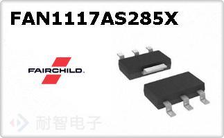 FAN1117AS285X