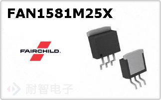 FAN1581M25X