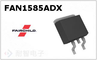 FAN1585ADX