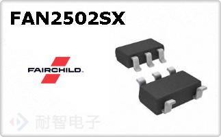 FAN2502SX