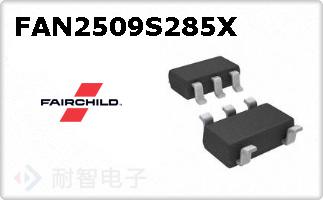FAN2509S285X
