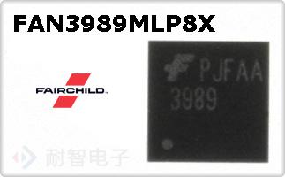 FAN3989MLP8X