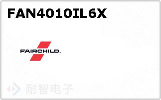 FAN4010IL6X