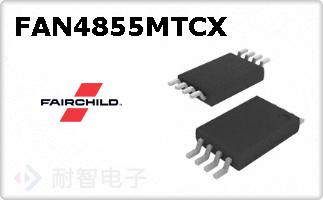 FAN4855MTCX