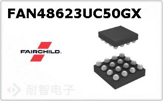 FAN48623UC50GX