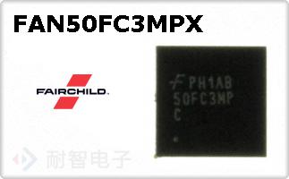 FAN50FC3MPX