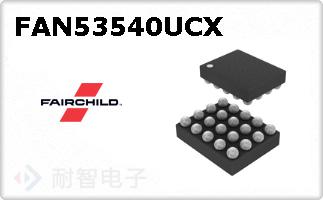 FAN53540UCX