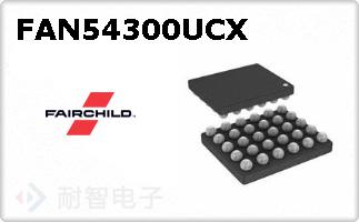 FAN54300UCX