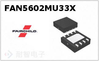 FAN5602MU33X