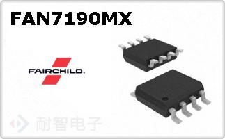 FAN7190MX