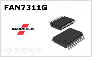 FAN7311G