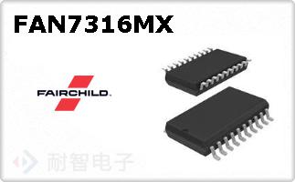 FAN7316MX