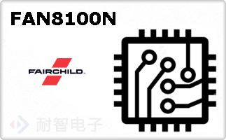 FAN8100N