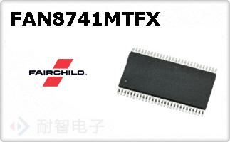 FAN8741MTFX