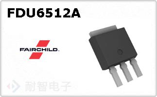 FDU6512A