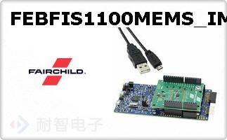 FEBFIS1100MEMS_IMU6D