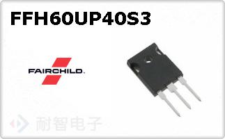 FFH60UP40S3