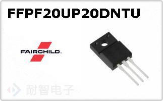 FFPF20UP20DNTU