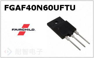 FGAF40N60UFTU