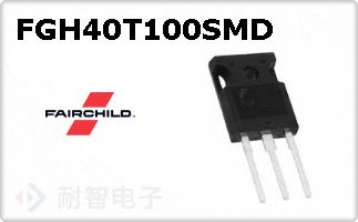 FGH40T100SMD