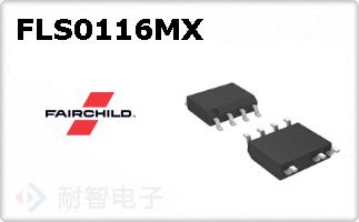 FLS0116MX