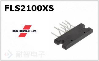 FLS2100XS