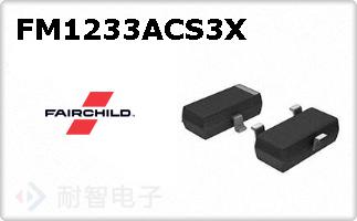 FM1233ACS3X