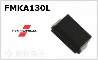 FMKA130L