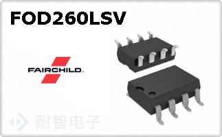 FOD260LSV