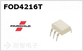 FOD4216T