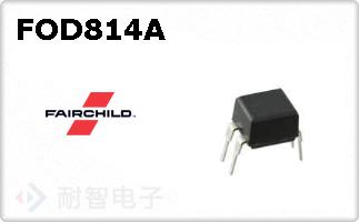 FOD814A