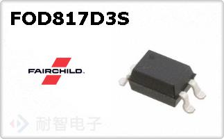 FOD817D3S