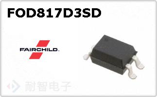 FOD817D3SD