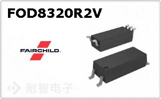 FOD8320R2V