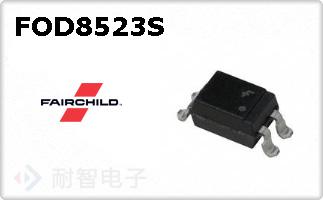 FOD8523S