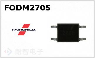 FODM2705ͼƬ