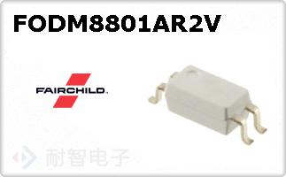 FODM8801AR2V