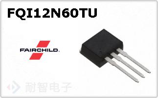 FQI12N60TU