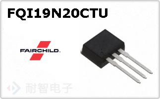 FQI19N20CTU