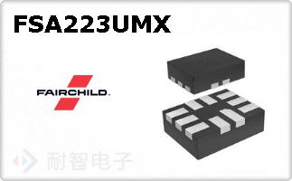 FSA223UMX