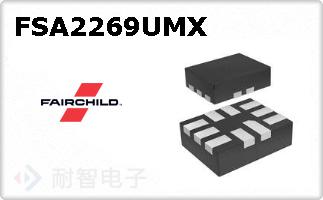 FSA2269UMX