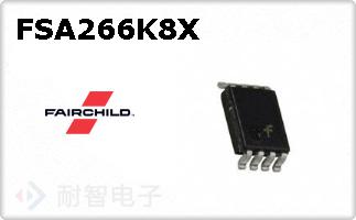 FSA266K8X
