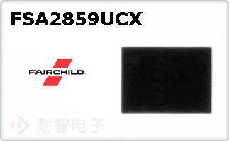 FSA2859UCX