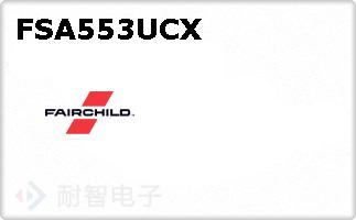 FSA553UCX