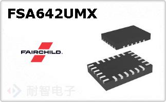 FSA642UMX
