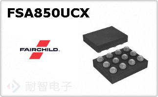FSA850UCX