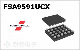 FSA9591UCX