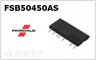 FSB50450AS