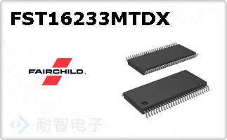 FST16233MTDX