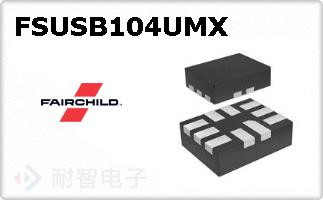 FSUSB104UMX
